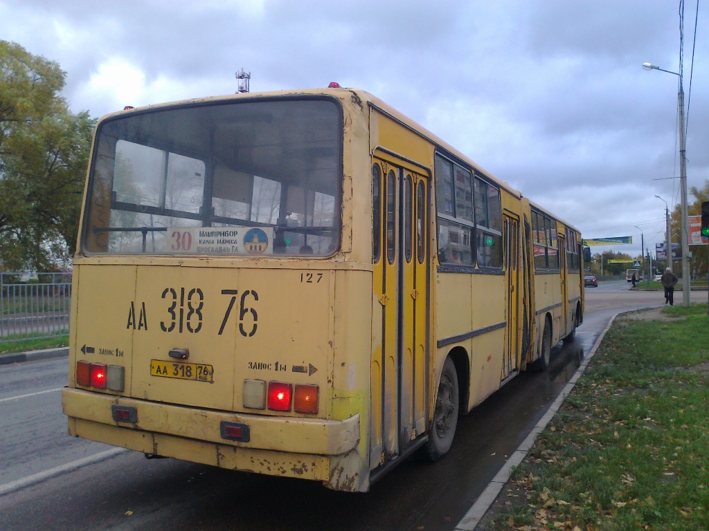 Yaroslavl region, Ikarus 280.33 Nr. 127