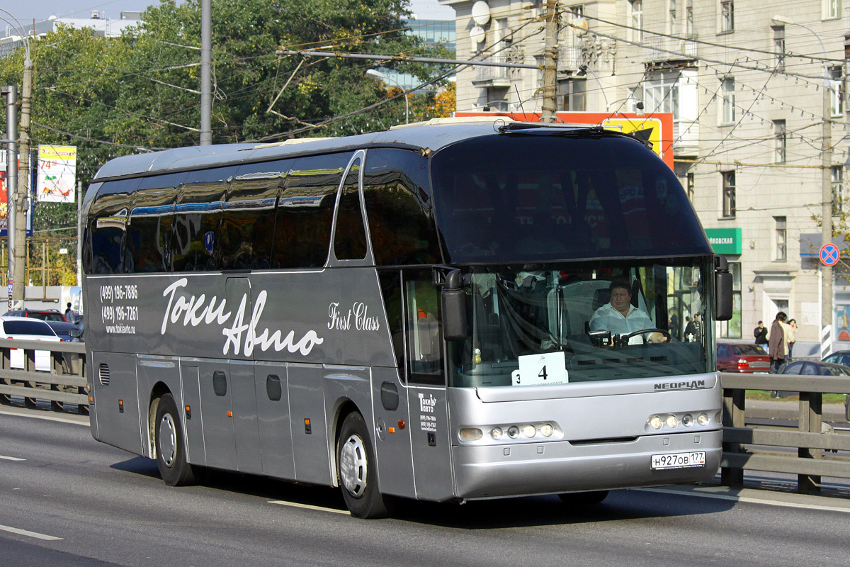 Москва, Neoplan N516SHD Starliner № Н 927 ОВ 177