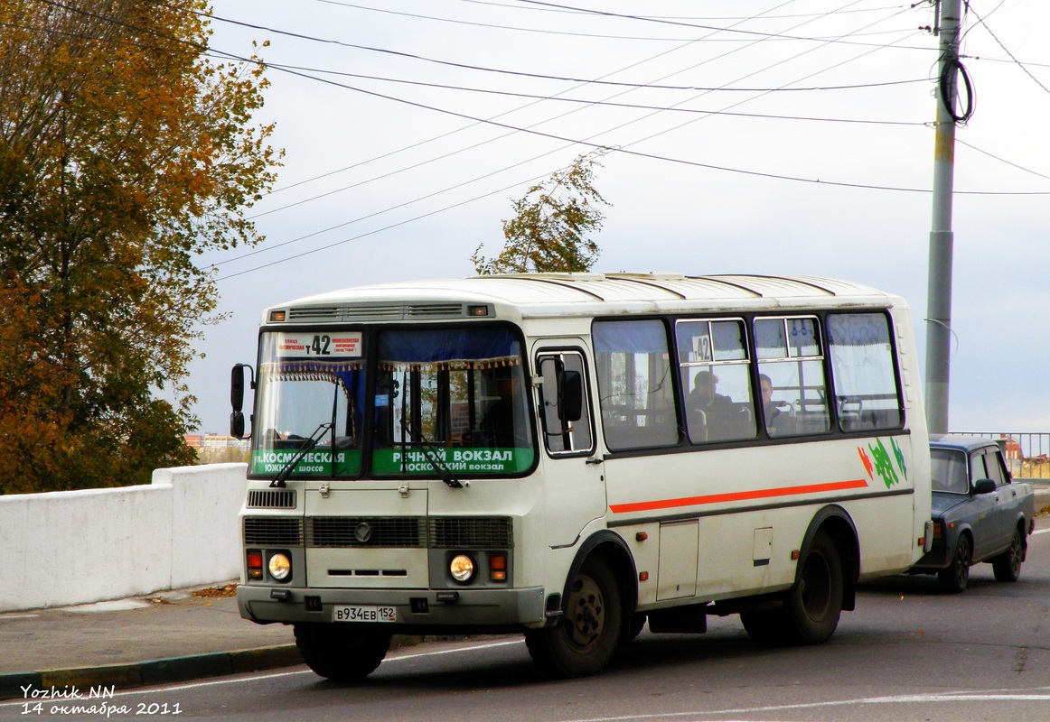 Нижегородская область, ПАЗ-32054 № В 934 ЕВ 152