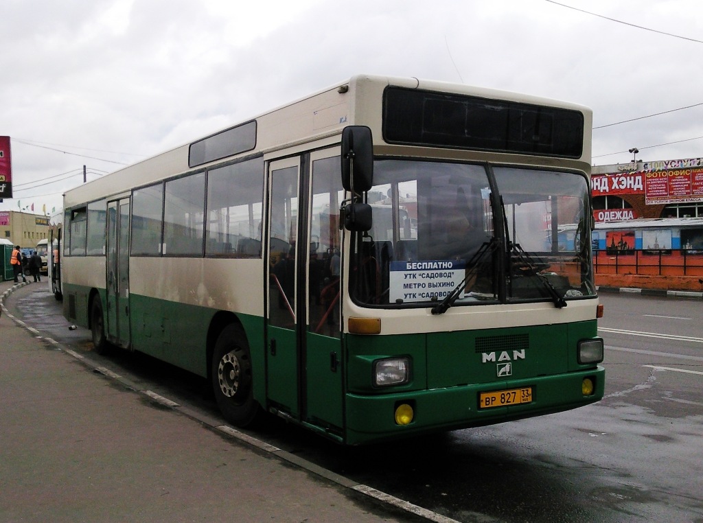 Москва, MAN 791 SL202 № ВР 827 33