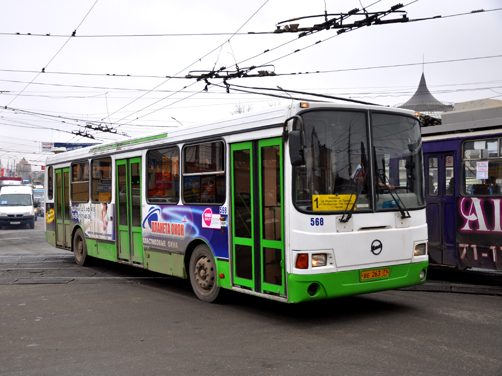 Obwód tulski, LiAZ-5256.45 Nr 568