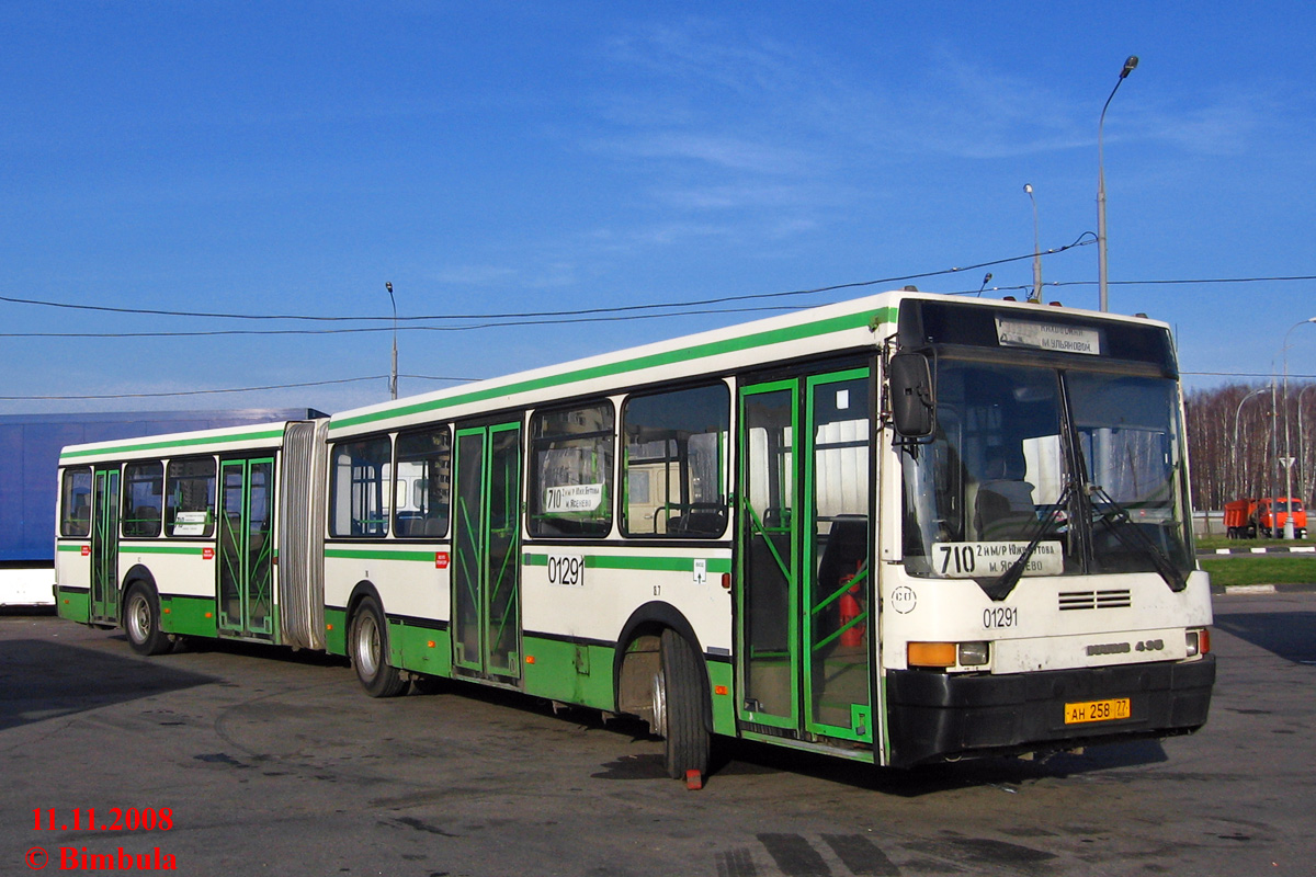 Москва, Ikarus 435.17 № 01291