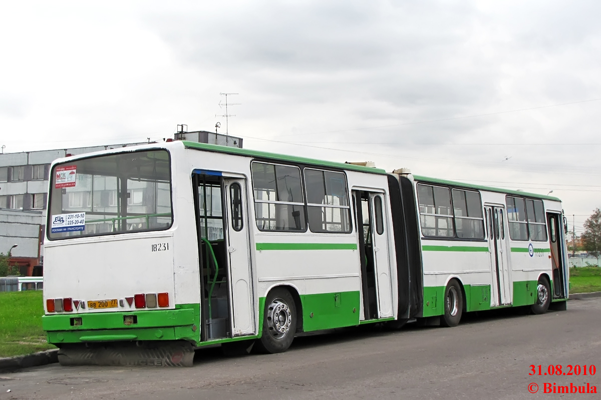 Москва, Ikarus 280.33M № 18231