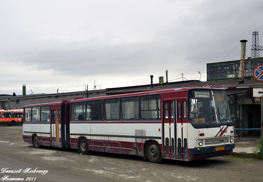 Murmansk region, Ikarus 280.03 № АВ 834 51