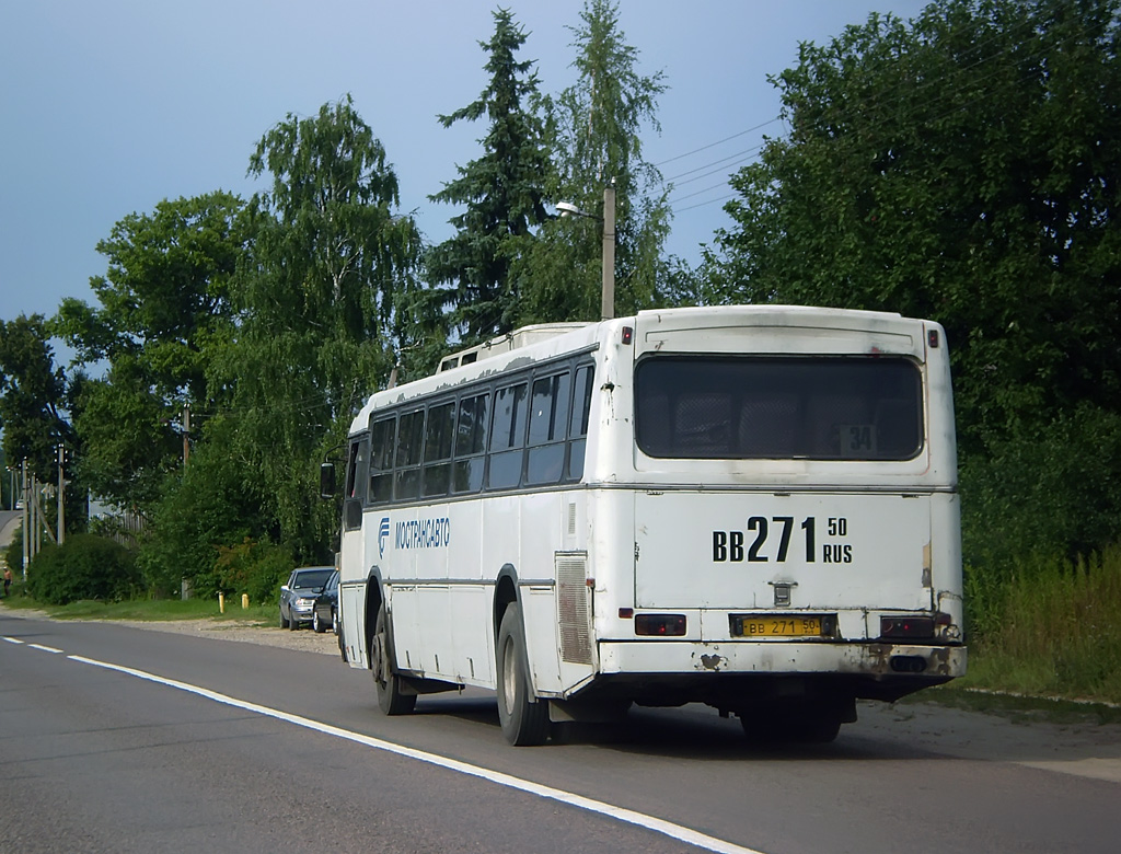 Moscow region, Haargaz 111 # 3406