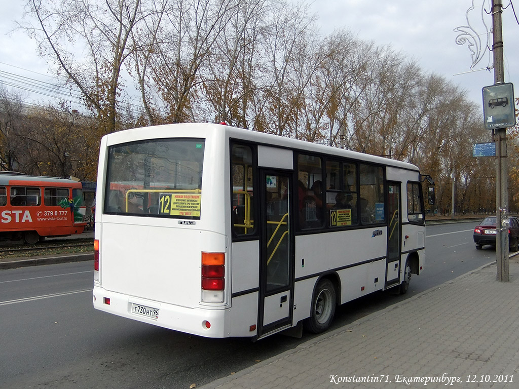 Свердловская область, ПАЗ-320402-03 № Т 730 НТ 96