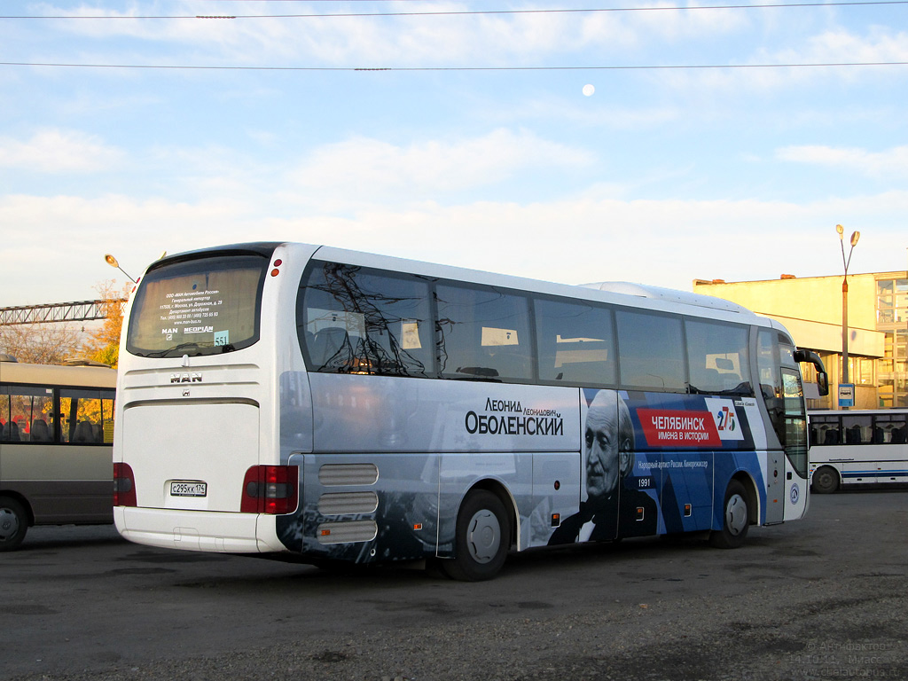 Челябинская область, MAN R07 Lion's Coach RHC444 № 3051