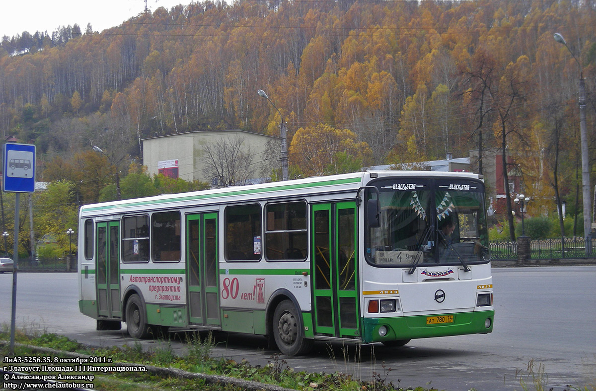 Челябинская область, ЛиАЗ-5256.35 № АТ 780 74