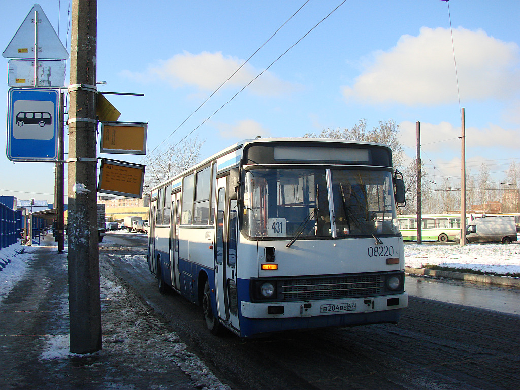 Ленинградская область, Ikarus 263.10 № 08220