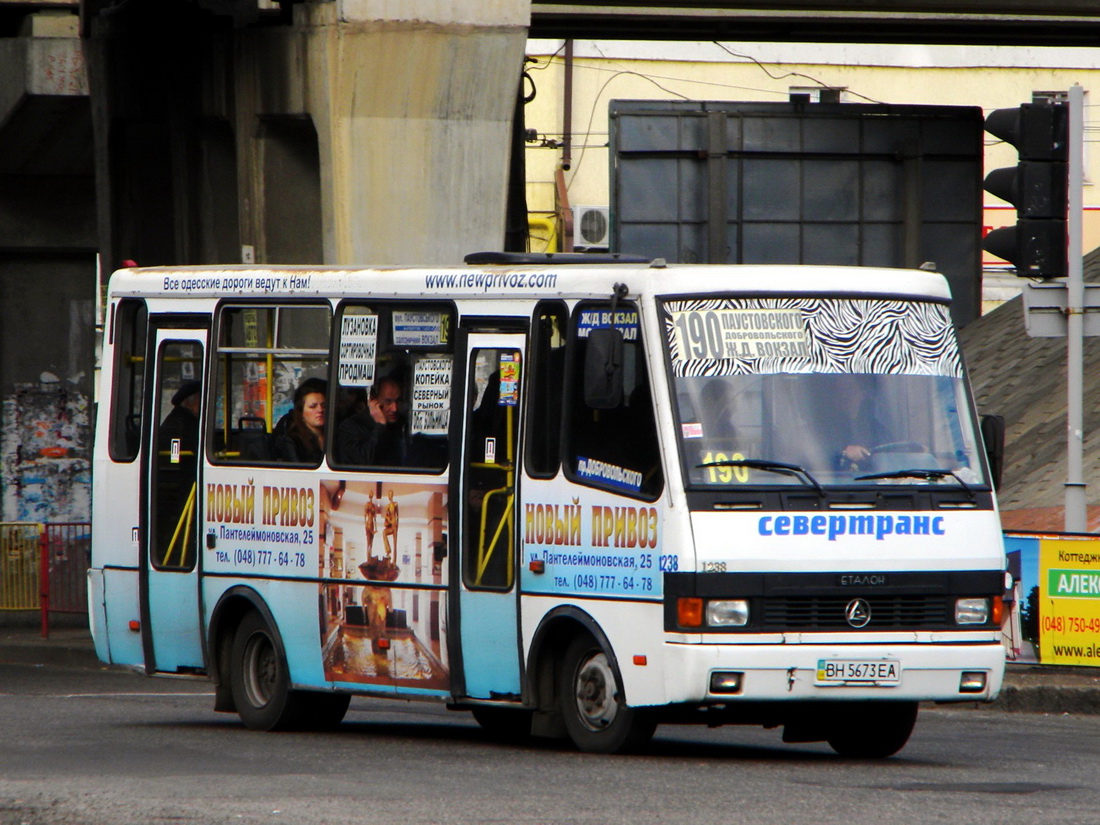 Odessa region, BAZ-A079.14 "Prolisok" Nr. 1238