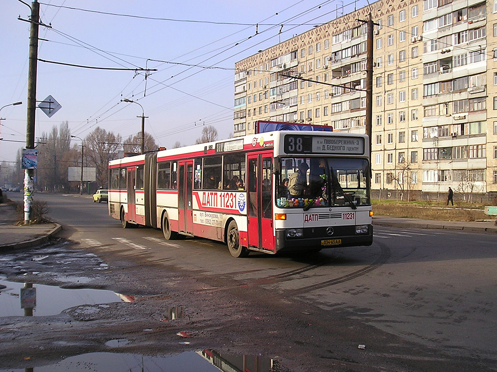 Днепропетровская область, Mercedes-Benz O405G № 034-65 АА