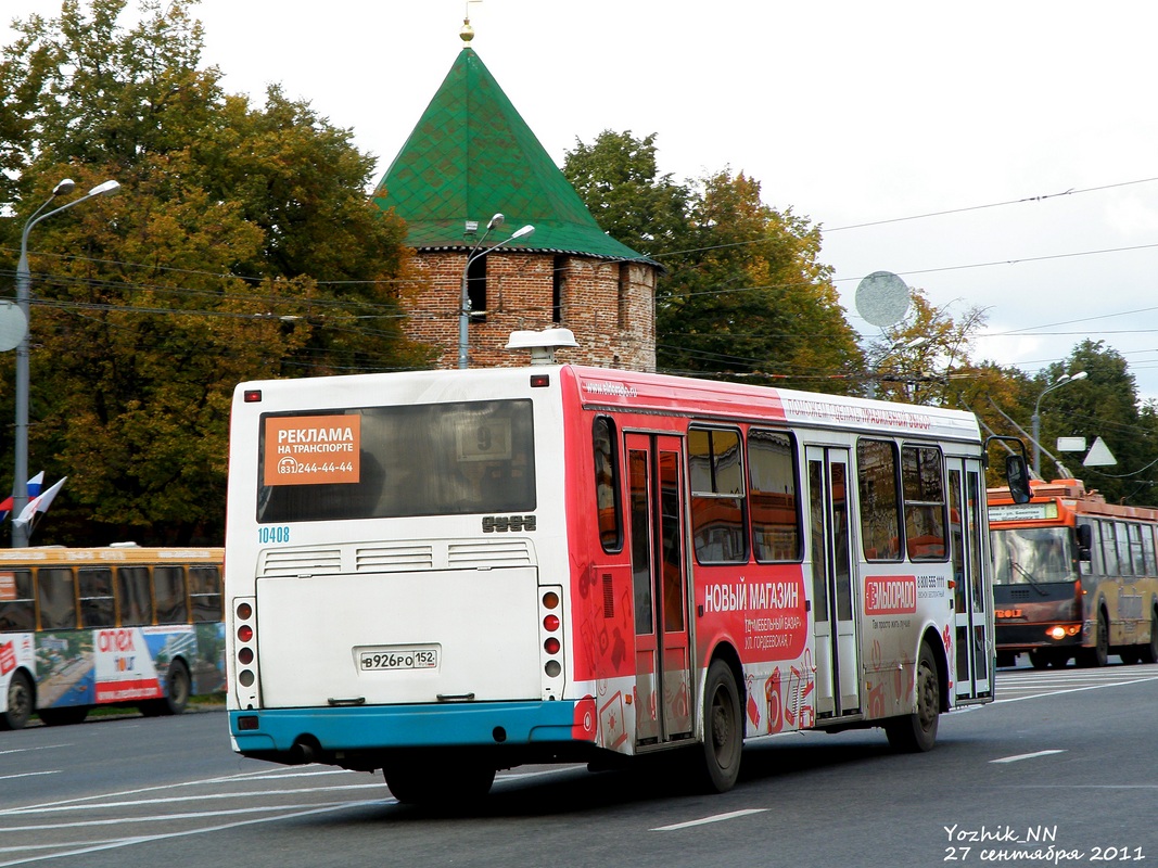 Ніжагародская вобласць, ЛиАЗ-5256.26 № 10408