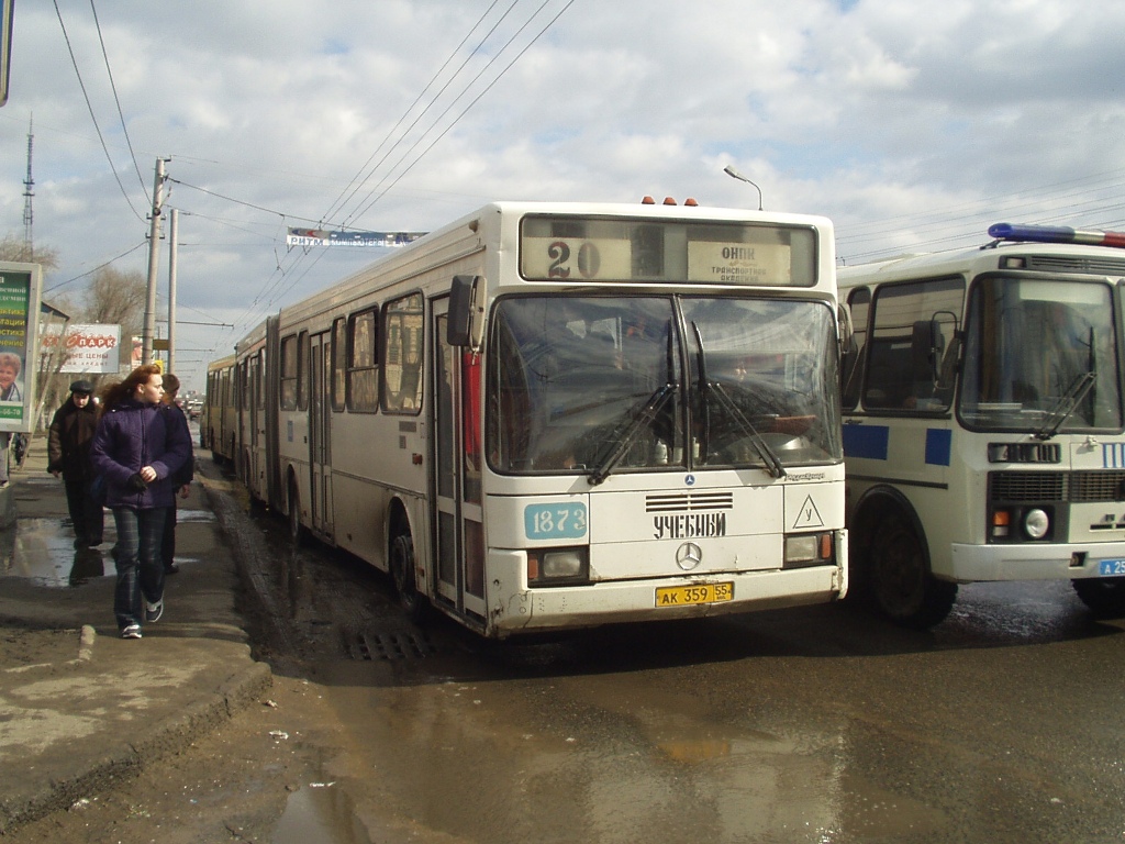 Омская область, ГолАЗ-АКА-6226 № 1873