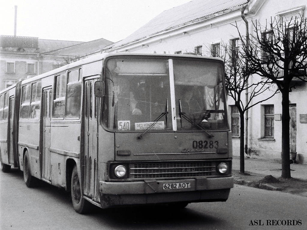 Ленінградская вобласць, Ikarus 280.33 № 08283