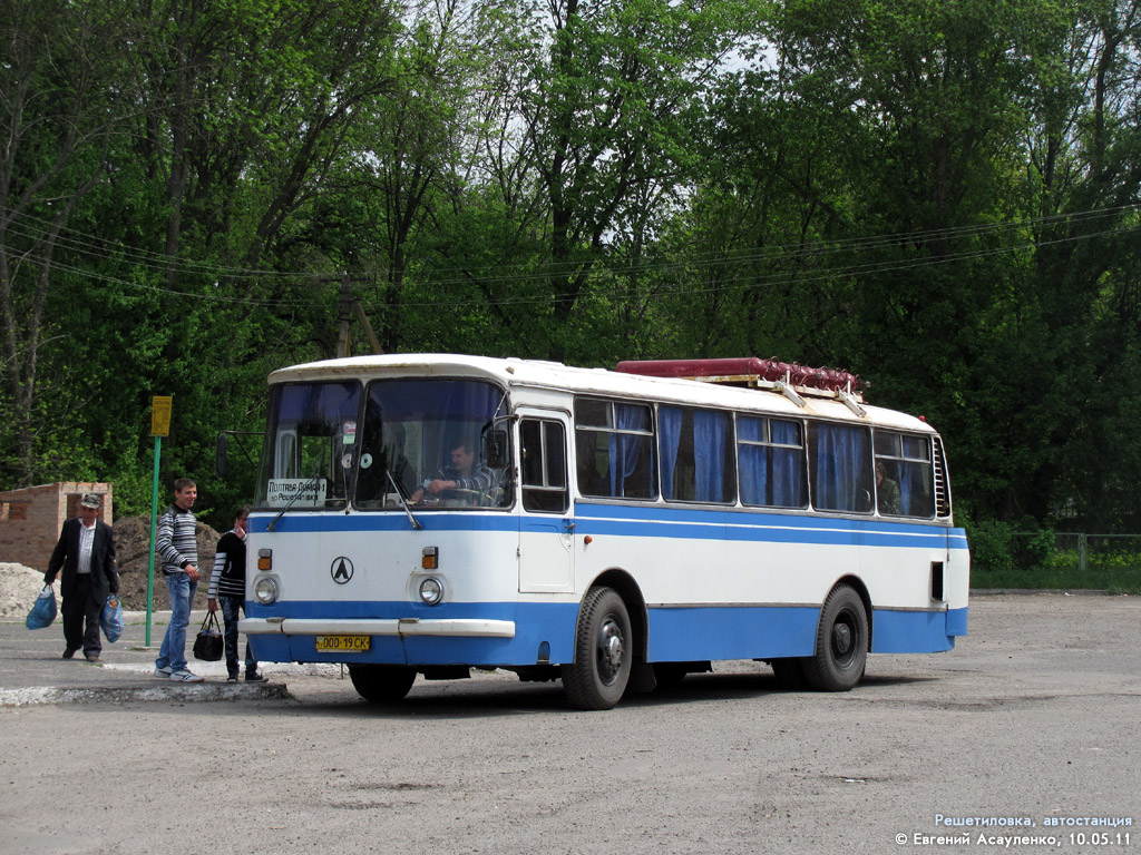 Полтавская область, ЛАЗ-695Н № 000-19 СК