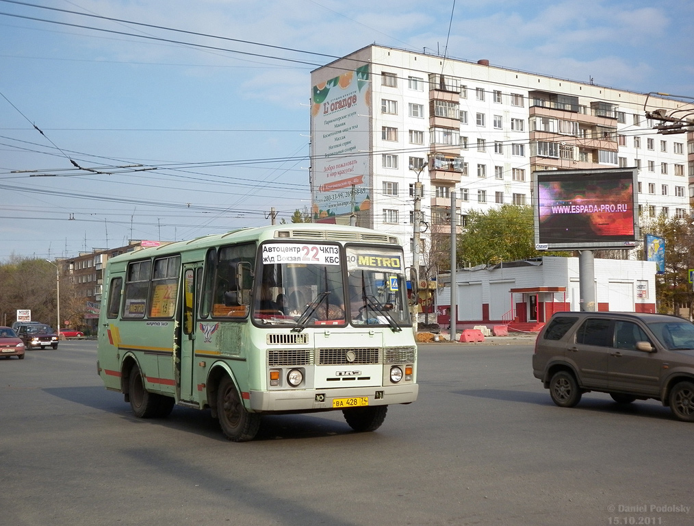 Челябинская область, ПАЗ-32053 № ВА 428 74