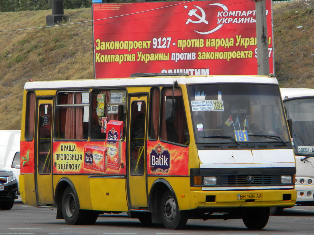 Одесская область, БАЗ-А079.04 "Эталон" № BH 1604 AA