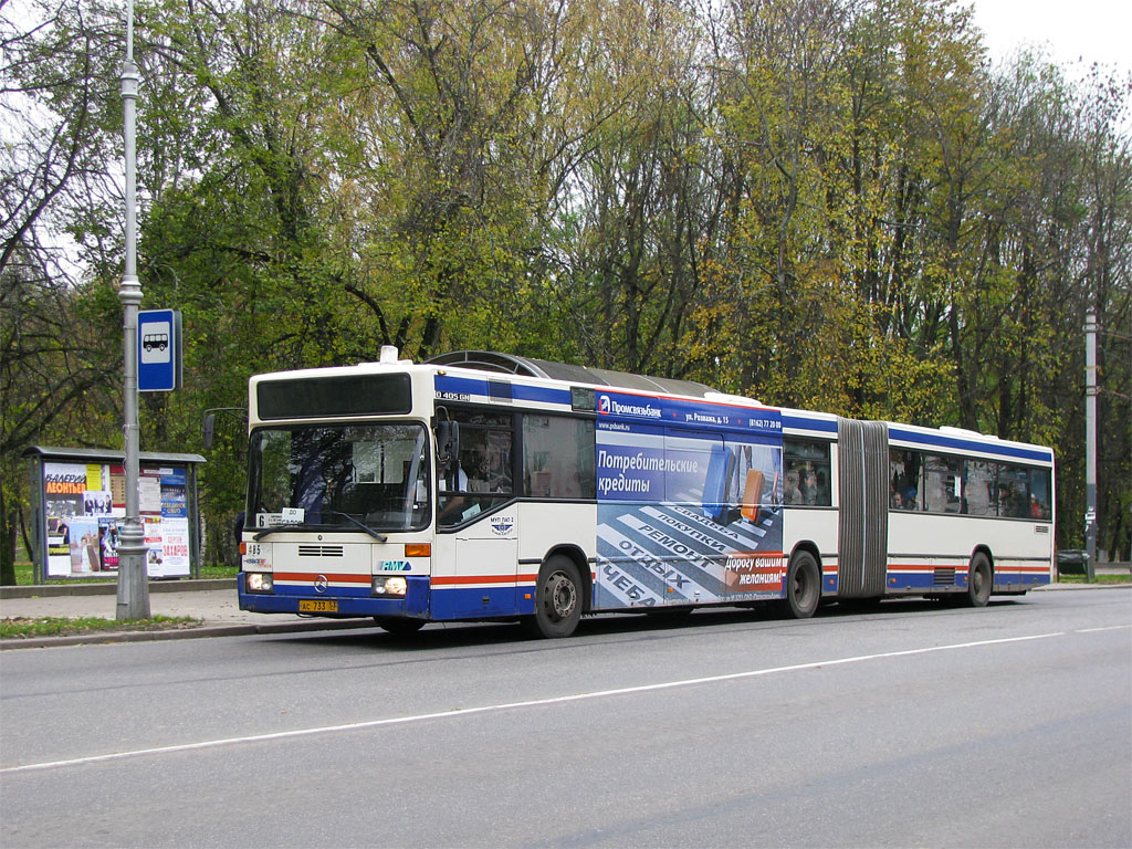 Новгородская область, Mercedes-Benz O405GN № 485