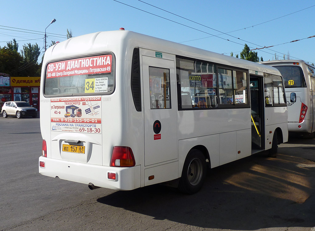 Rostov region, Hyundai County LWB C09 (TagAZ) # КЕ 157 61