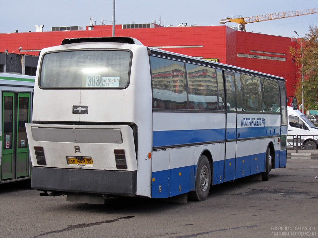 Московская область, Van Hool T815 Alizée № 051