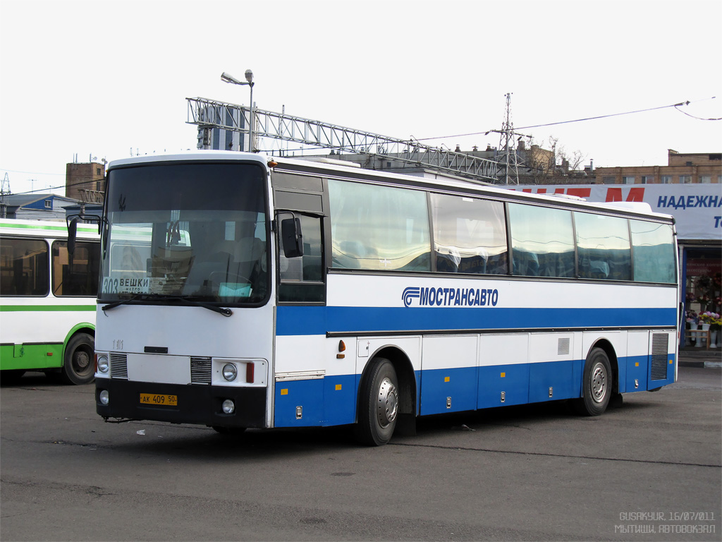 Московская область, Van Hool T815 Alizée № 051