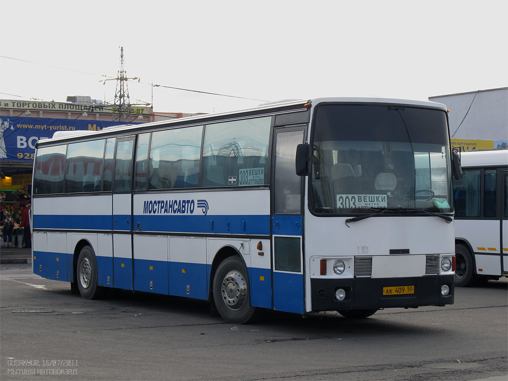 Московская область, Van Hool T815 Alizée № 051