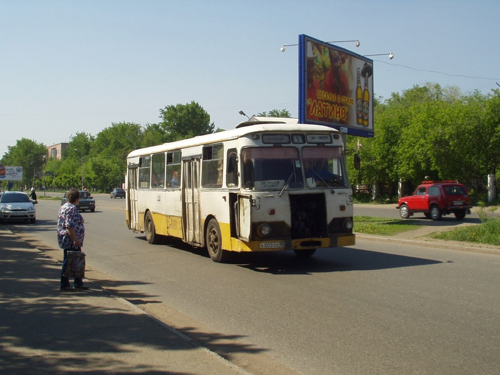 Omsk region, LiAZ-677M č. 928