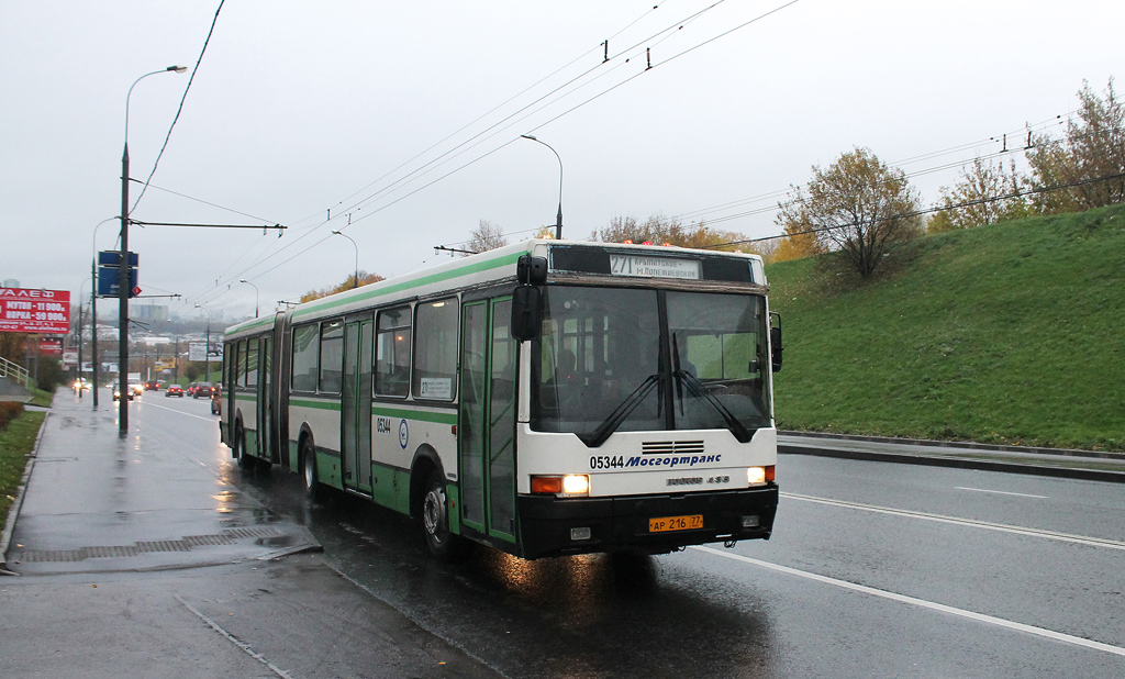 Москва, Ikarus 435.17 № 05344