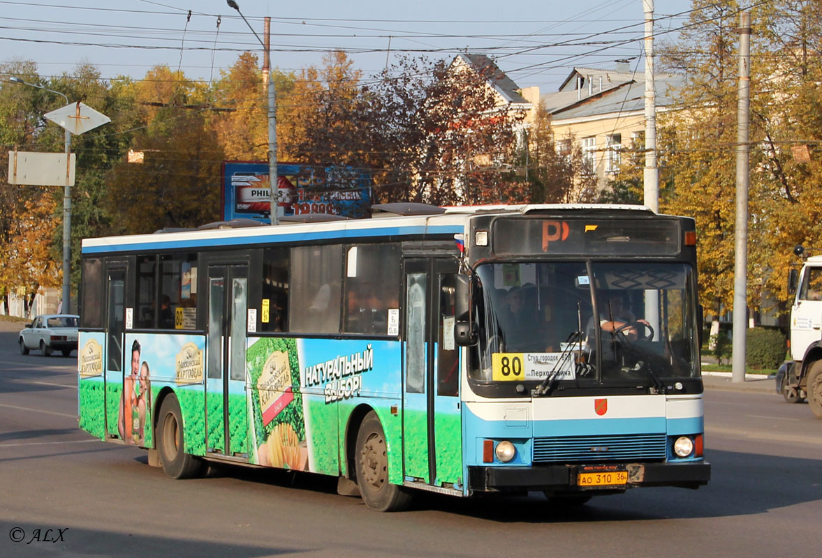 Воронежская область, Ajokki City № АО 310 36