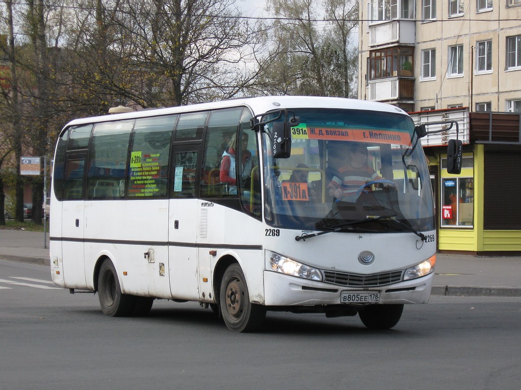 Saint Petersburg, Yutong ZK6737D # 2269