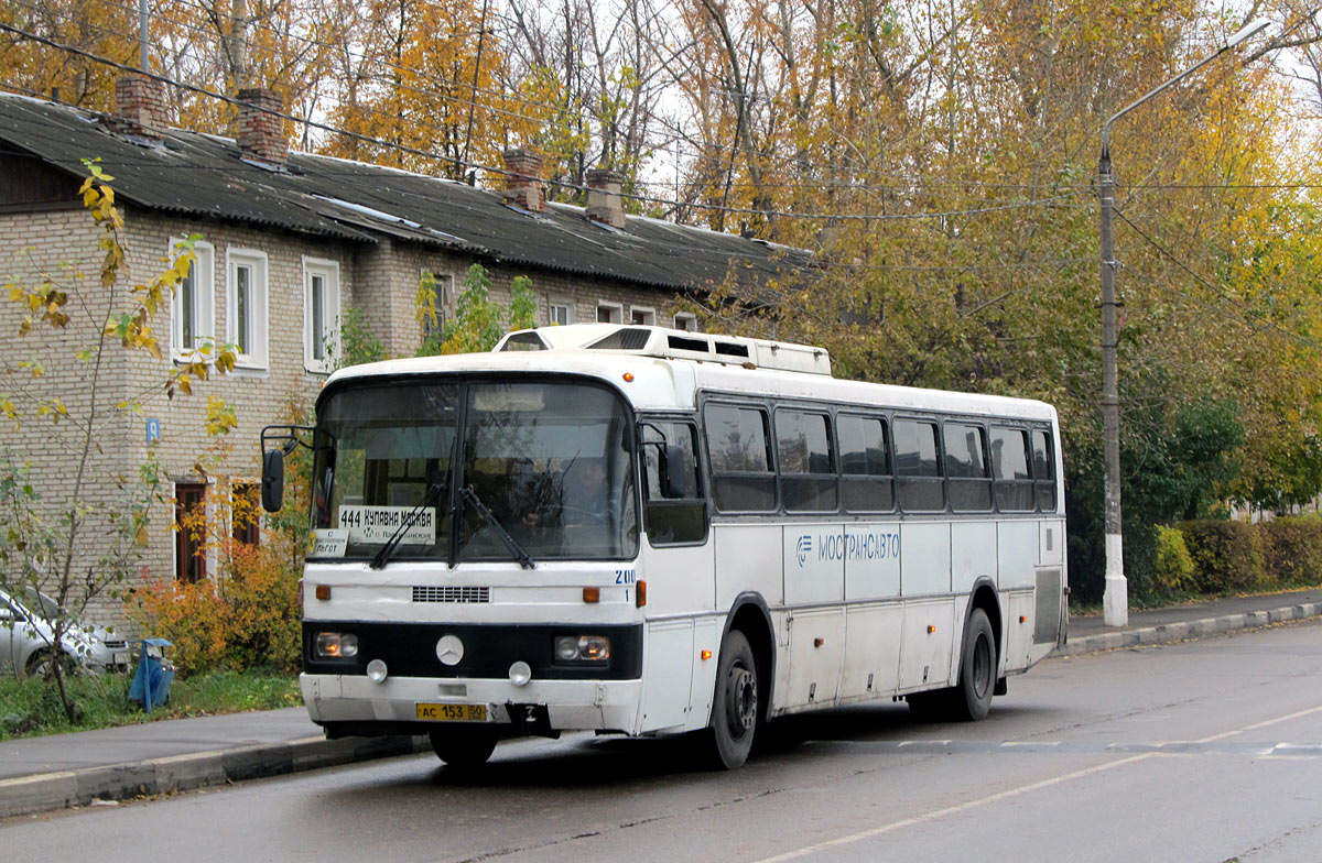 Московская область, Haargaz 111 № 1200