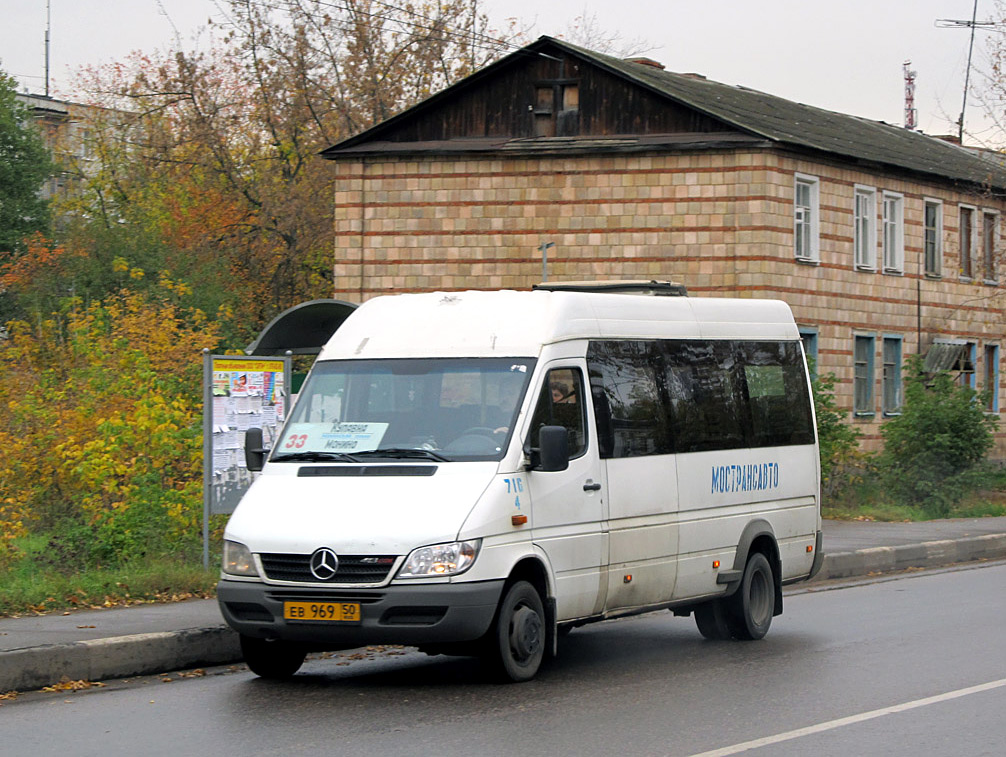 Московская область, Самотлор-НН-323760 (MB Sprinter 413CDI) № 4716