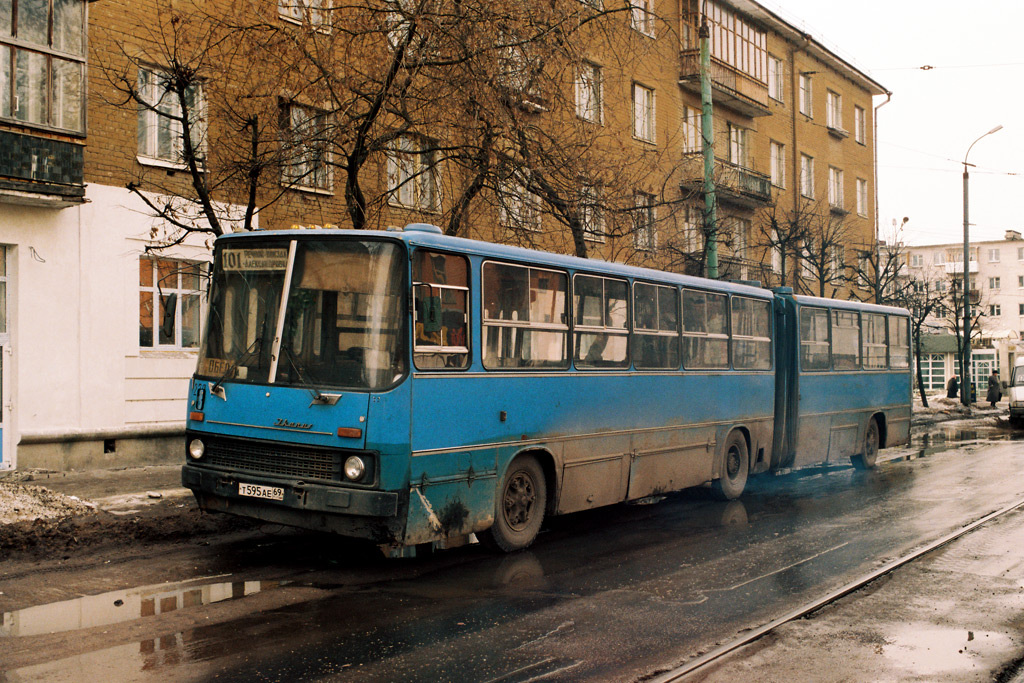 Тверская область, Ikarus 280.33 № 220; Тверская область — Городские, пригородные и служебные автобусы Твери (2000 — 2009 гг.)