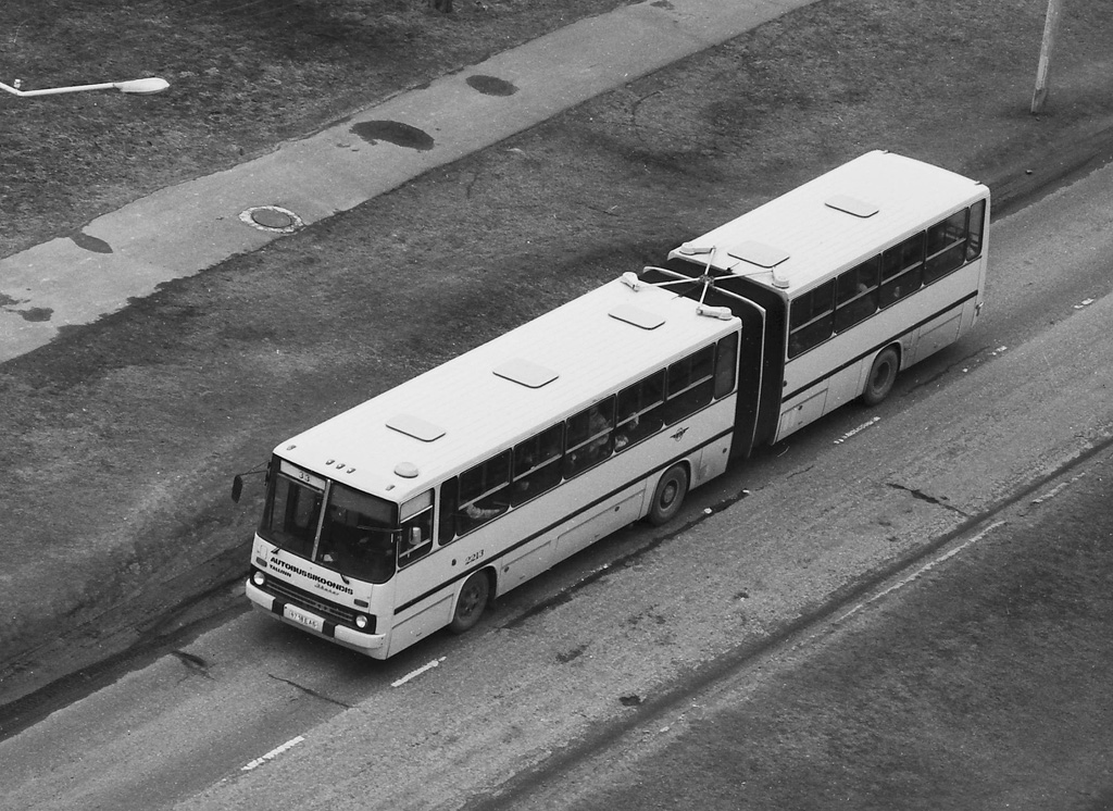 Эстония, Ikarus 283.00 № 2213; Эстония — Старые фотографии