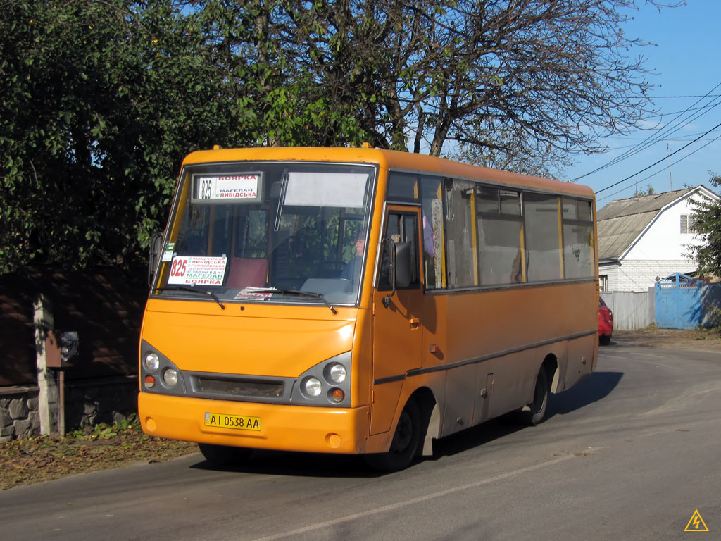 Киевская область, I-VAN A07A-22 № AI 0538 AA