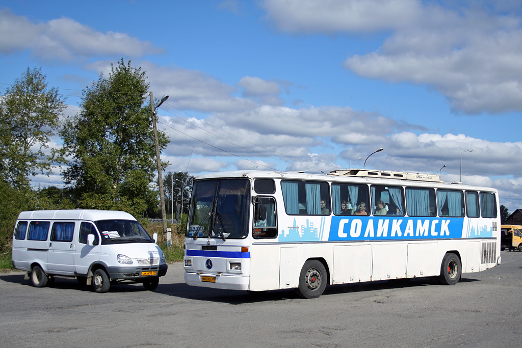 Автовокзал Соликамск Пермь Купить Билет