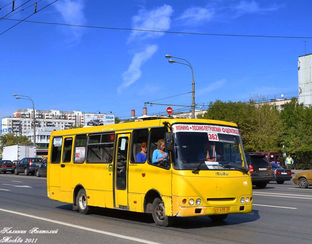 Московская область, Богдан А09214 № ЕТ 419 50