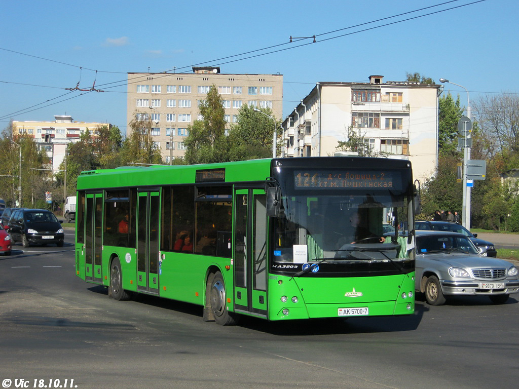 Минск, МАЗ-203.065 № 041092