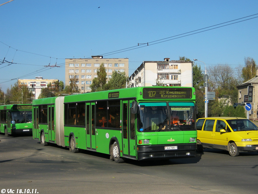 Мінск, МАЗ-105.065 № 013994