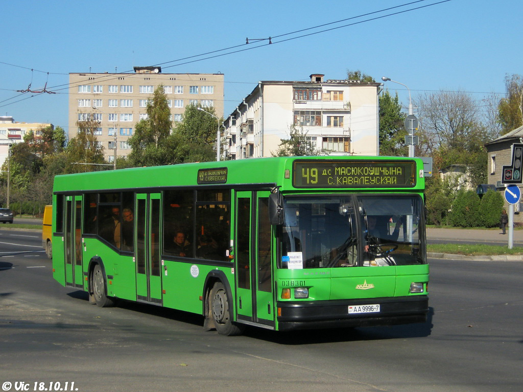 Minsk, MAZ-103.065 # 038301