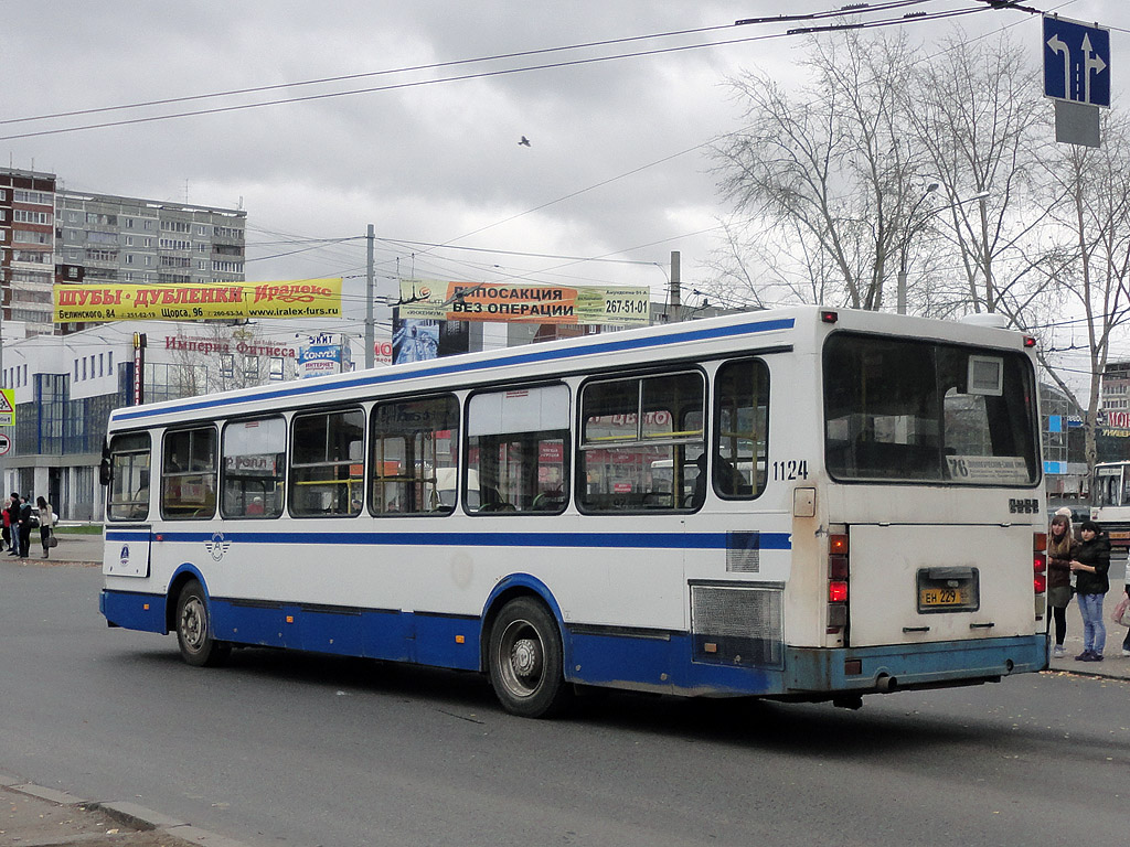 Свердловская область, ЛиАЗ-5256.45 № 1124