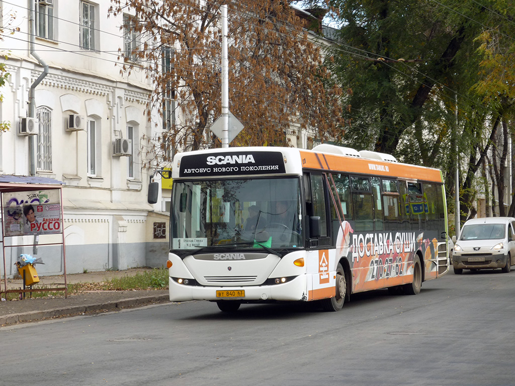 Samara region, Scania OmniLink II (Scania-St.Petersburg) Nr. 50054