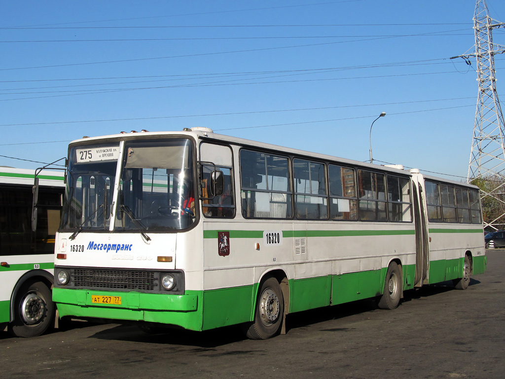 Москва, Ikarus 280.33M № 16320