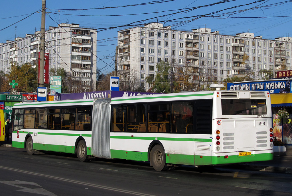 Москва, ЛиАЗ-6213.20 № 16127