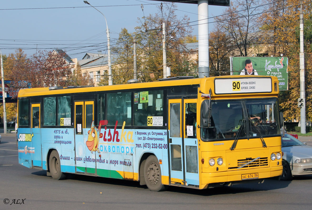 Воронежская область, Säffle System 2000 № АС 674 36