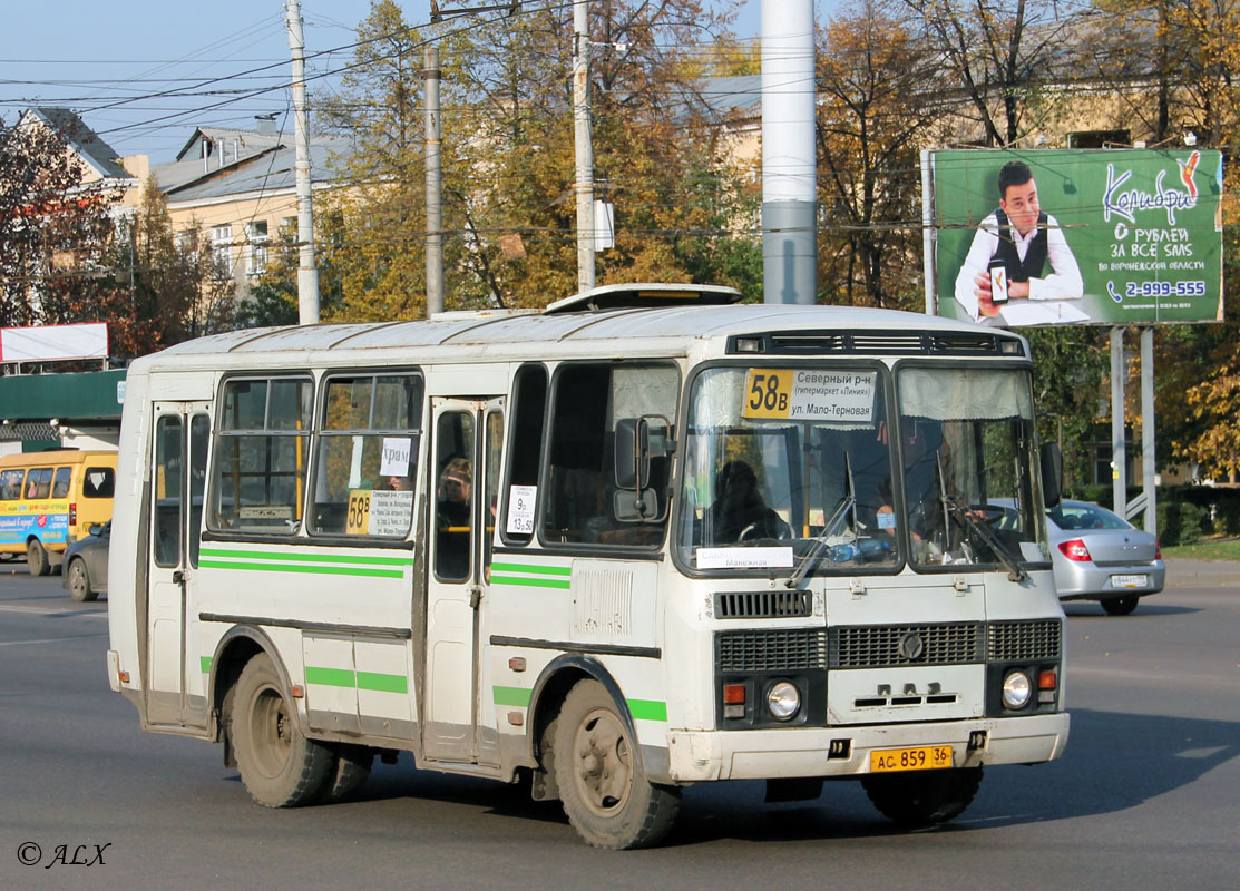 Воронежская область, ПАЗ-32054 № АС 859 36