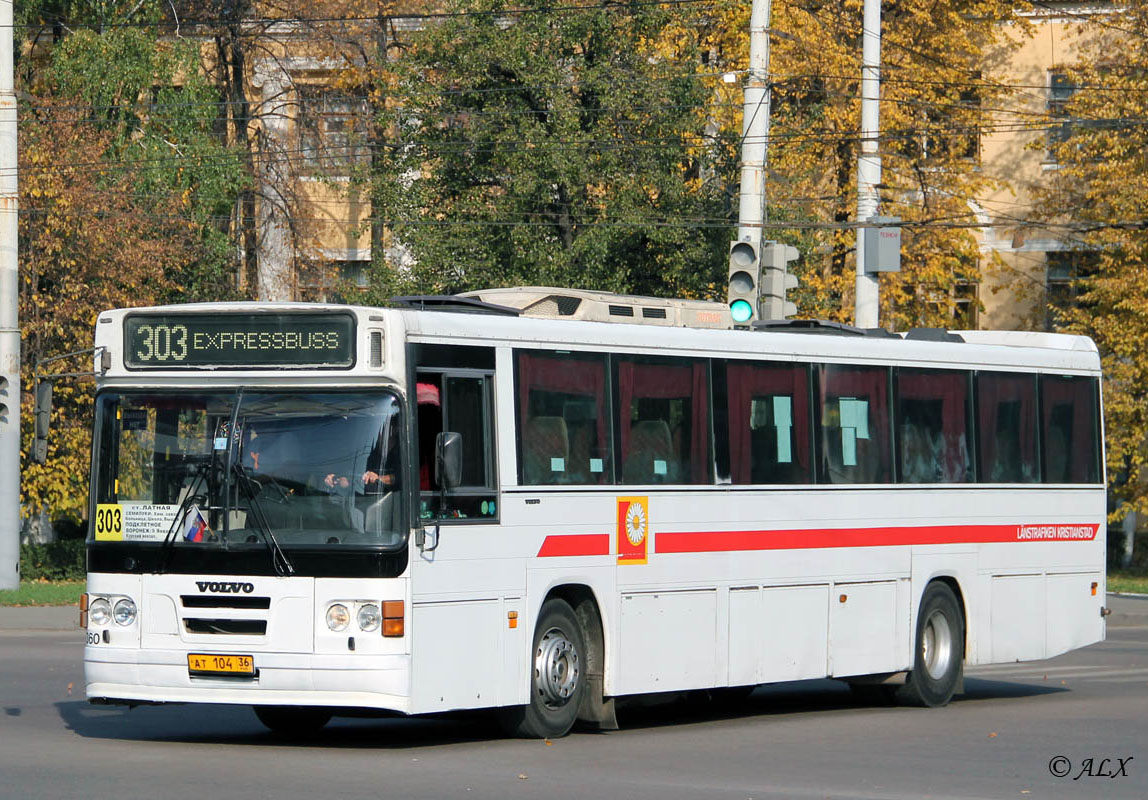 Расписание 303 спб. Автобус 303 Воронеж Латная. Маршрут 303 автобуса Воронеж. Автобусов 160 Семилуки. Старый 303 автобус Воронеж.