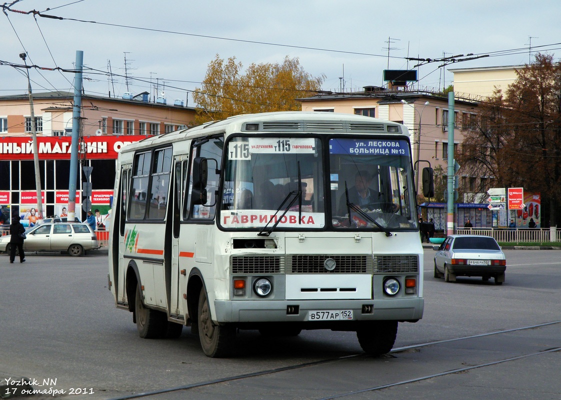 Нижегородская область, ПАЗ-32054 № В 577 АР 152