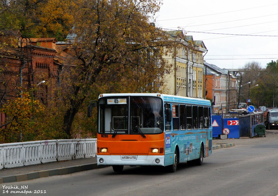 Нижегородская область, ЛиАЗ-5256.26 № 15285