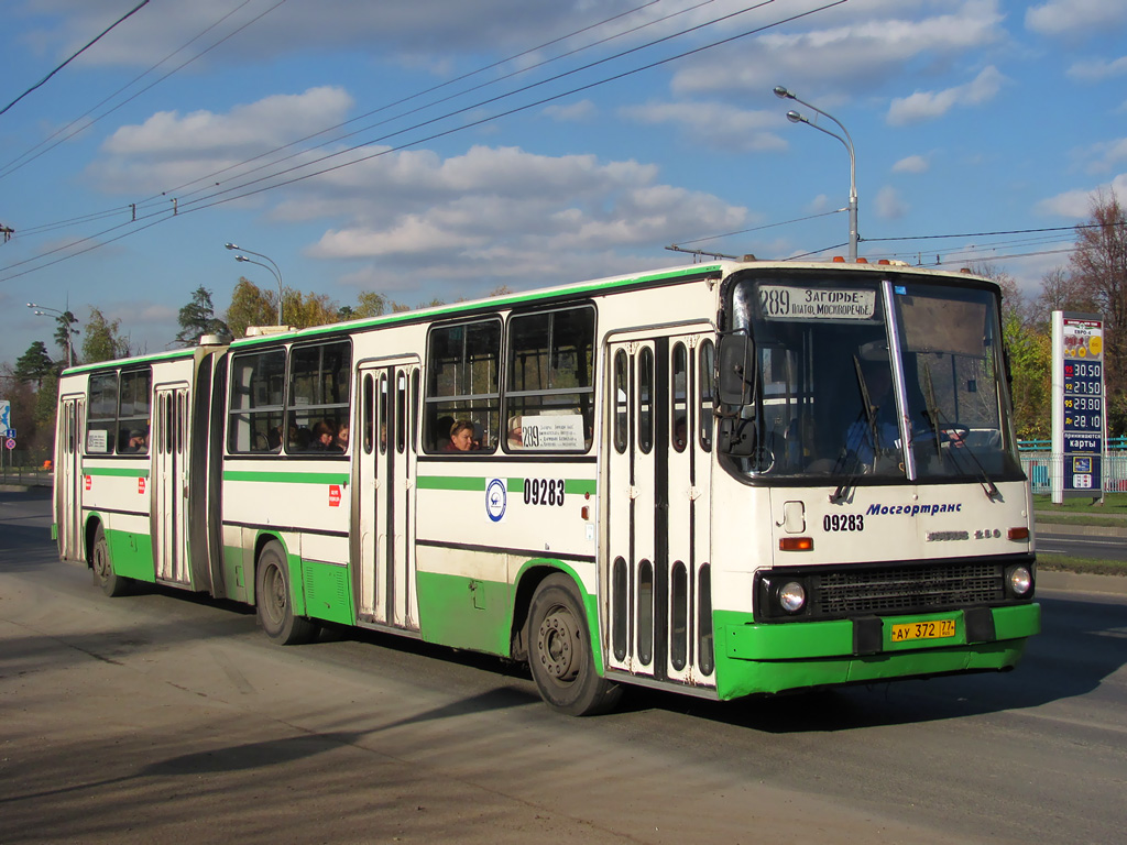 Maskava, Ikarus 280.33M № 09283